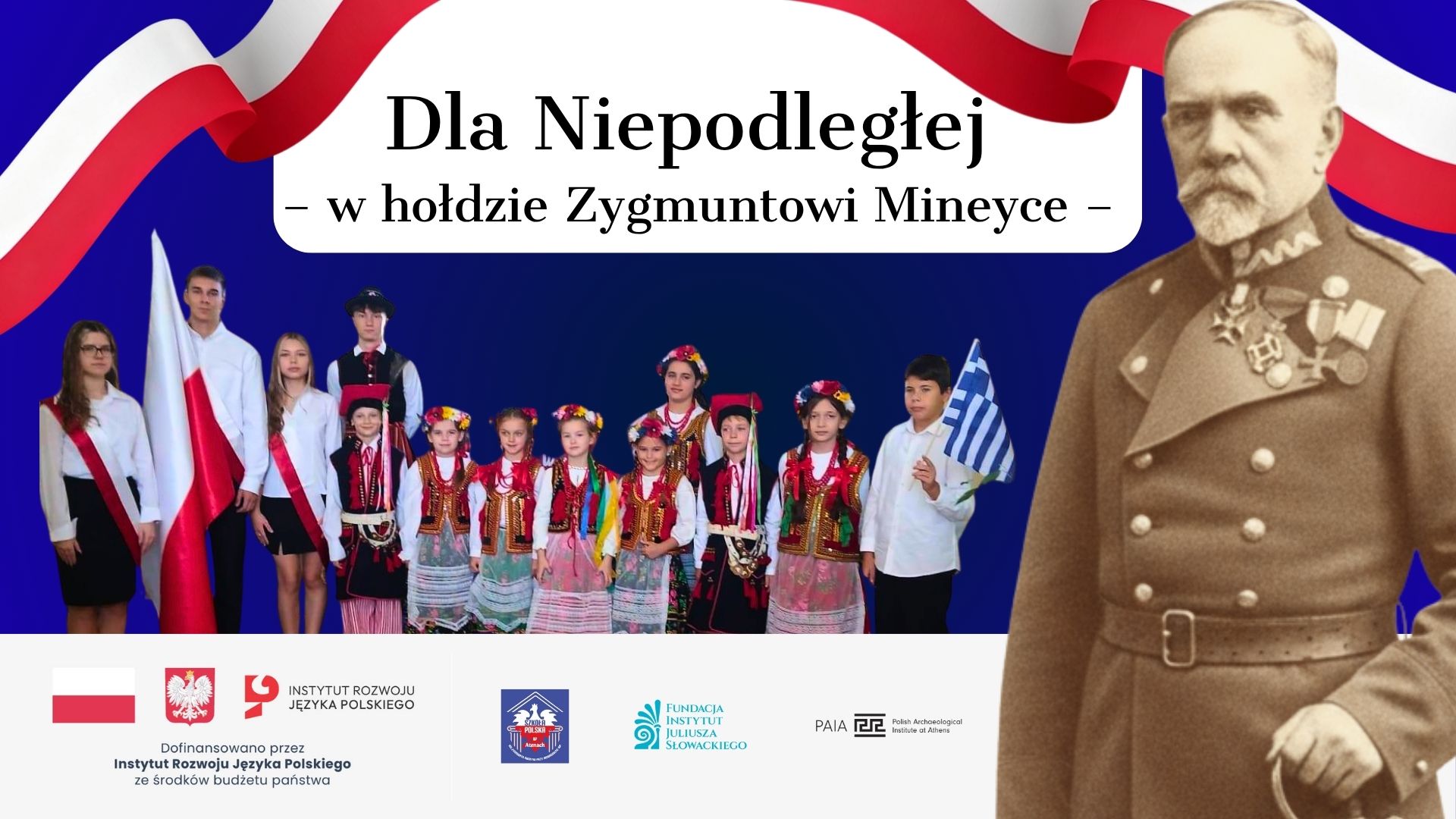 Polonijny Festyn „Dla Niepodległej – w hołdzie Zygmuntowi Mineyce”