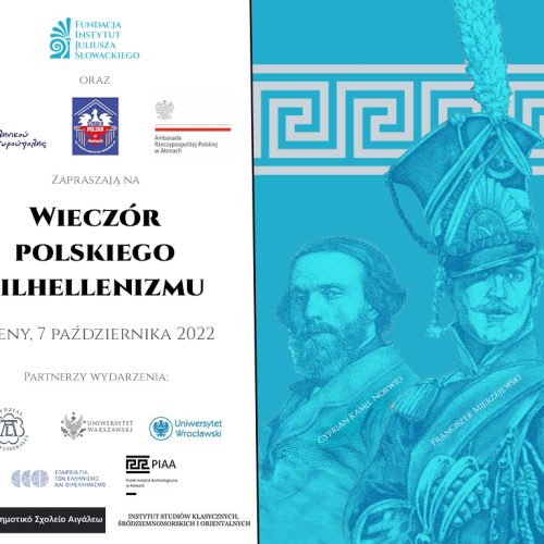 Wieczór Polskiego Filhellenizmu – relacja